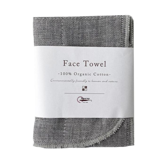 Nawrap Anti-Odor Face Towel