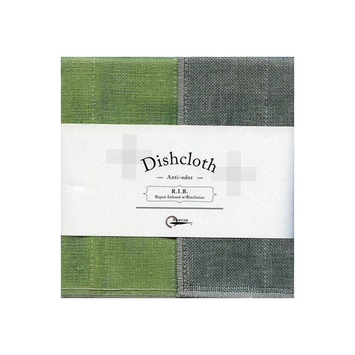 Nawrap R.I.B. Anti-Odor Dishcloth